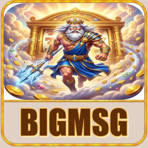 bigmsg