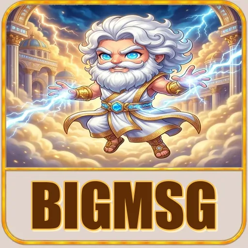bigmsg
