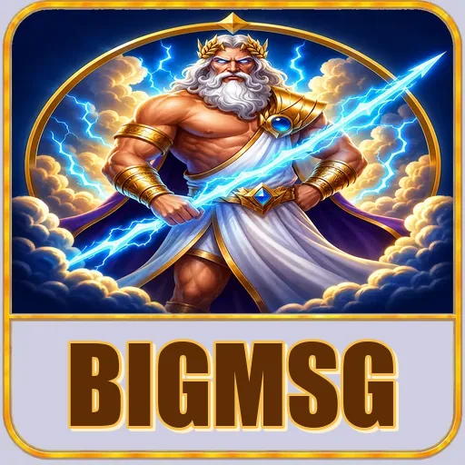 bigmsg