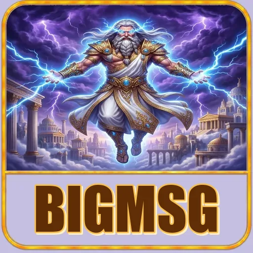 bigmsg